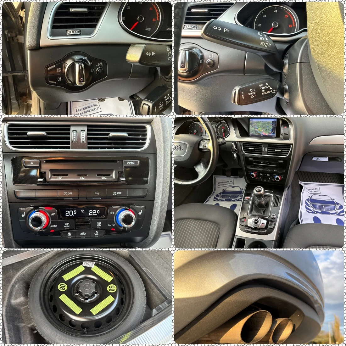 Audi A4 2.0///LED-Xenon///NAVI///Top/// | Mobile.bg   14