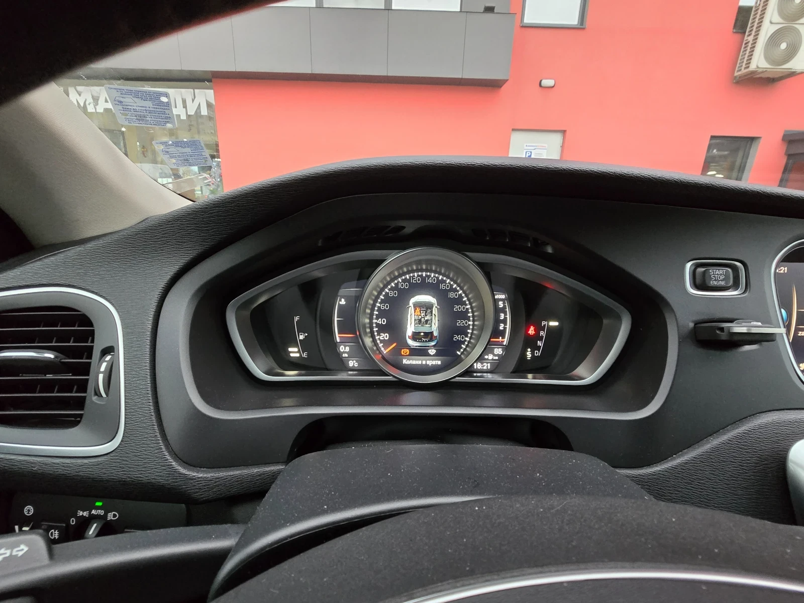 Volvo V40 | Mobile.bg � ����������� 12