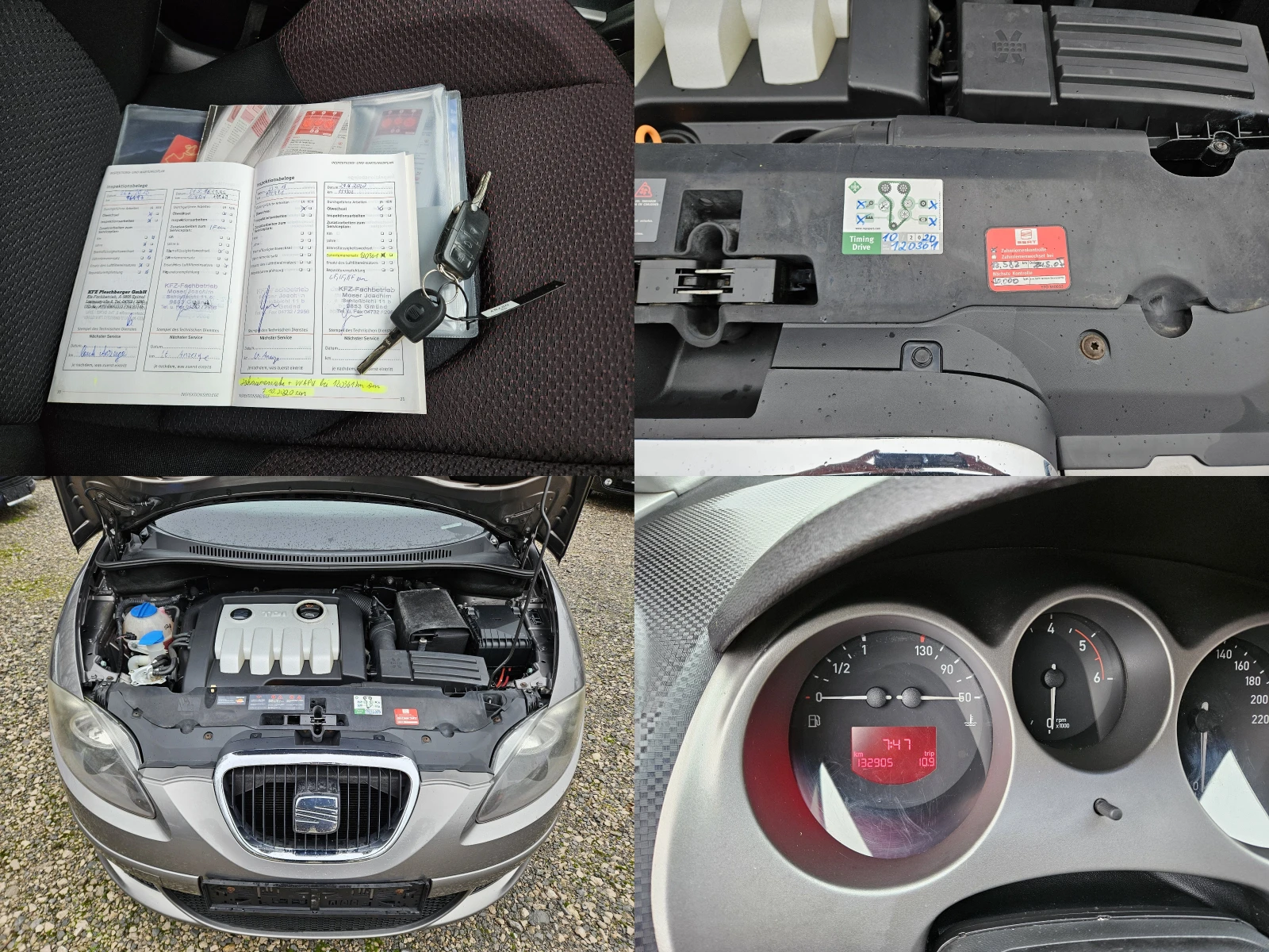 Seat Altea 1.9TDI 105��.  | Mobile.bg � ����������� 17