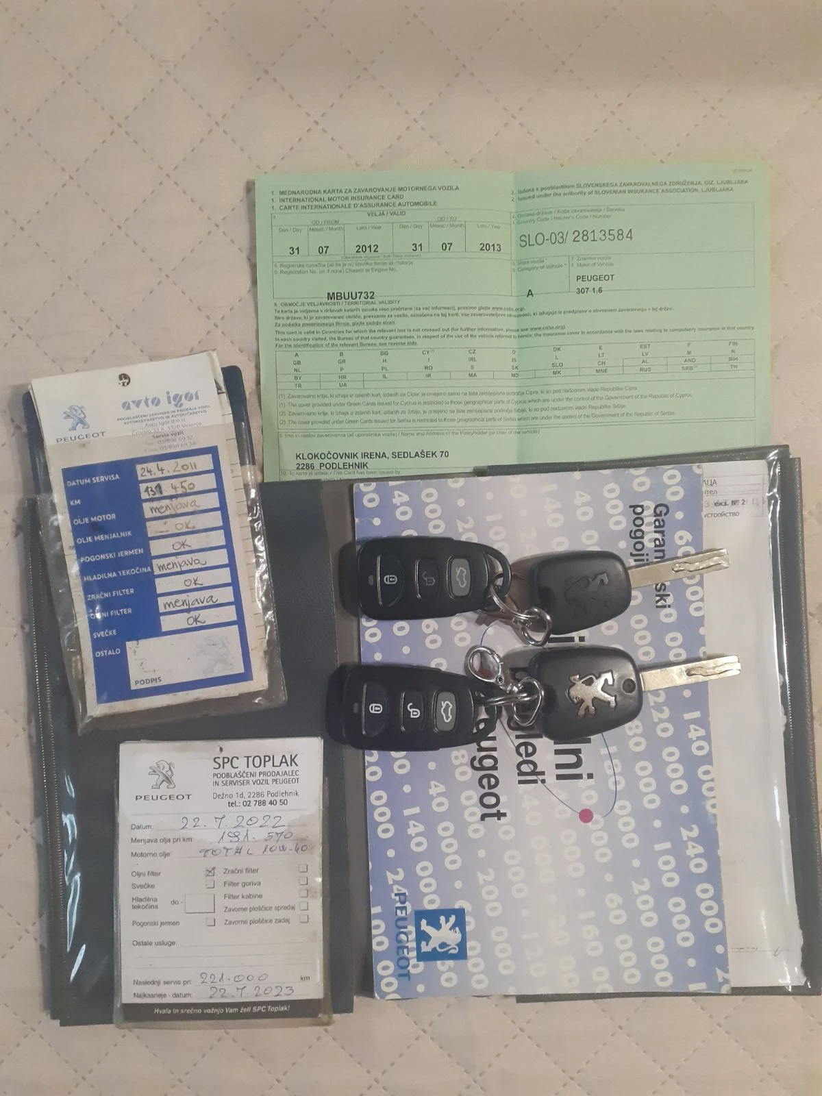 Peugeot 307, снимка 14 - Автомобили и джипове - 53483910