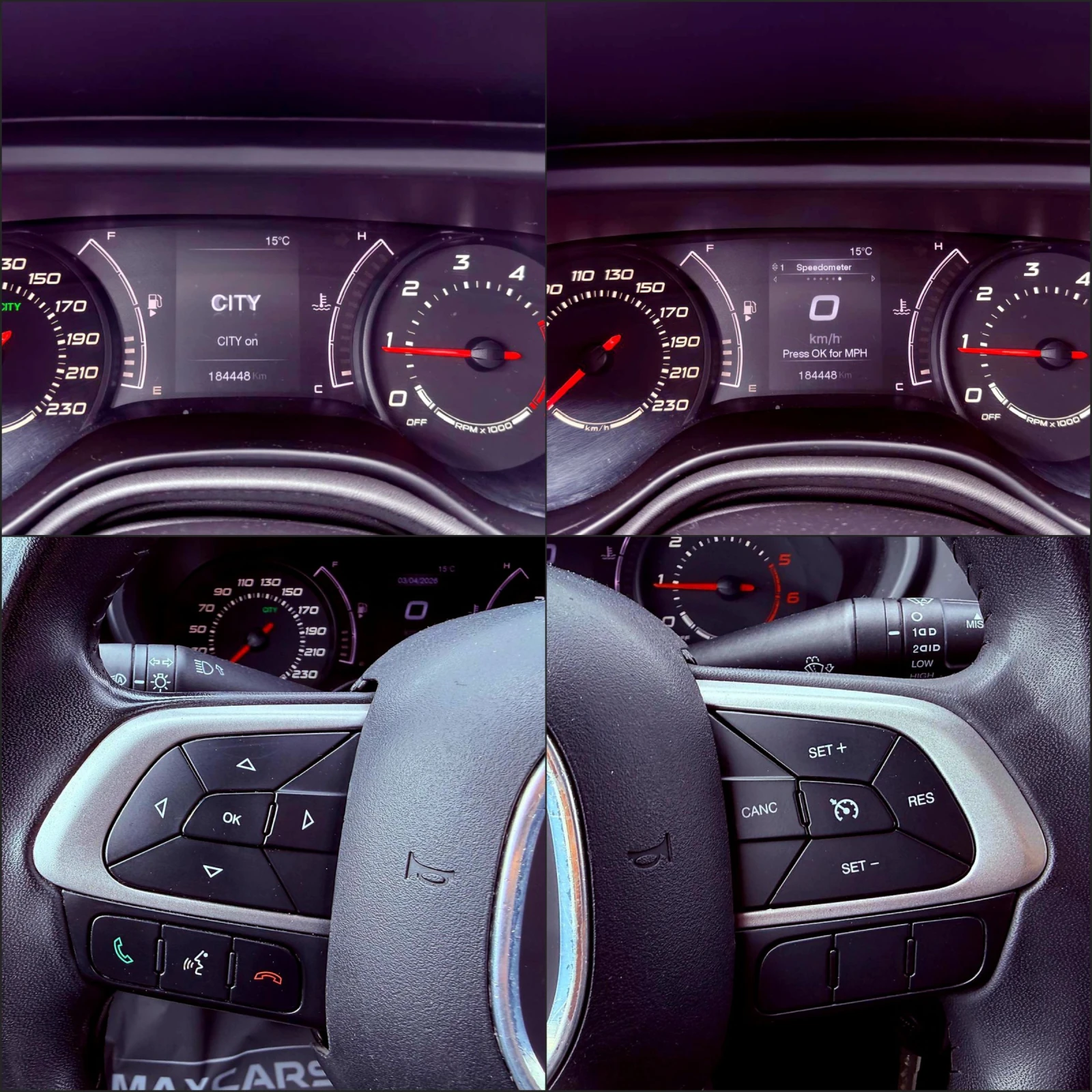 Fiat Tipo LOUNGE 1.6 MULTIJET/СОБСТВЕН ЛИЗИНГ, снимка 17 - Автомобили и джипове - 53581026