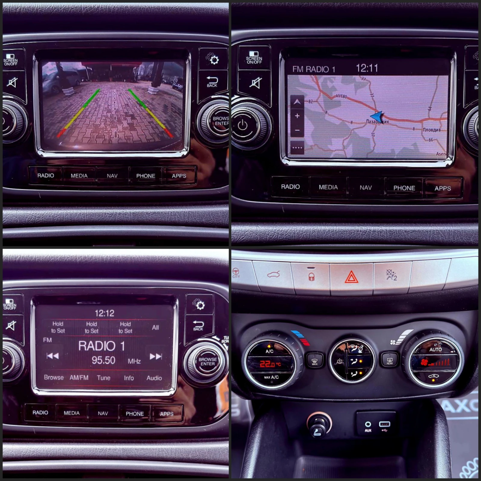 Fiat Tipo LOUNGE 1.6 MULTIJET/СОБСТВЕН ЛИЗИНГ, снимка 15 - Автомобили и джипове - 53581026