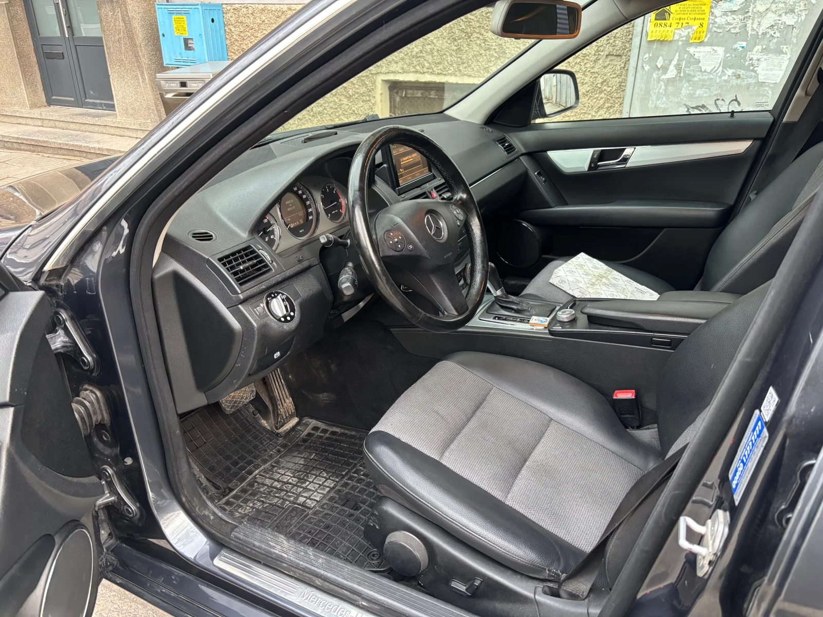 Mercedes-Benz C 220 2.2 646, снимка 8 - Автомобили и джипове - 54095642