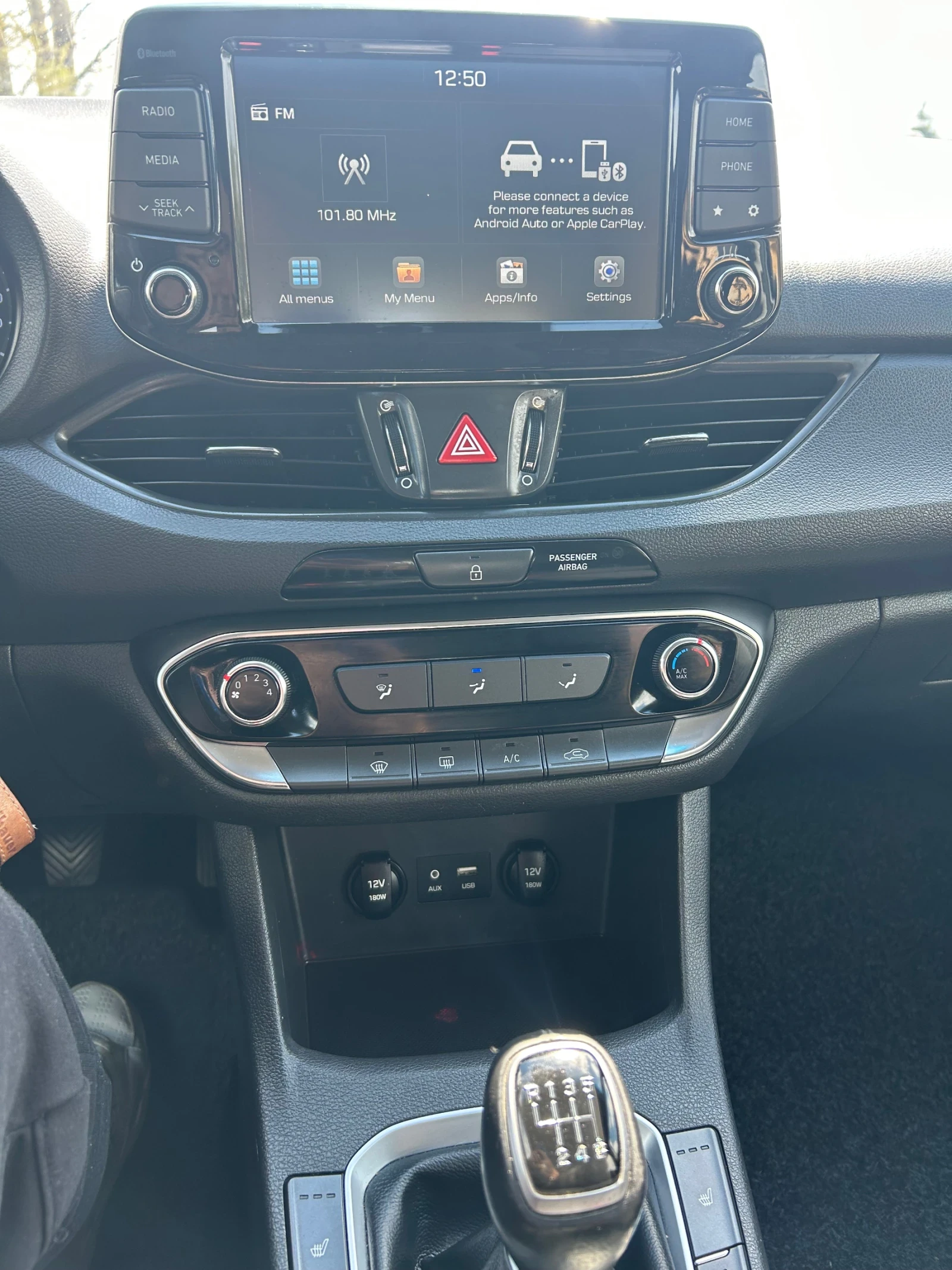 Hyundai I30 1.6 diesel , снимка 12 - Автомобили и джипове - 54172244