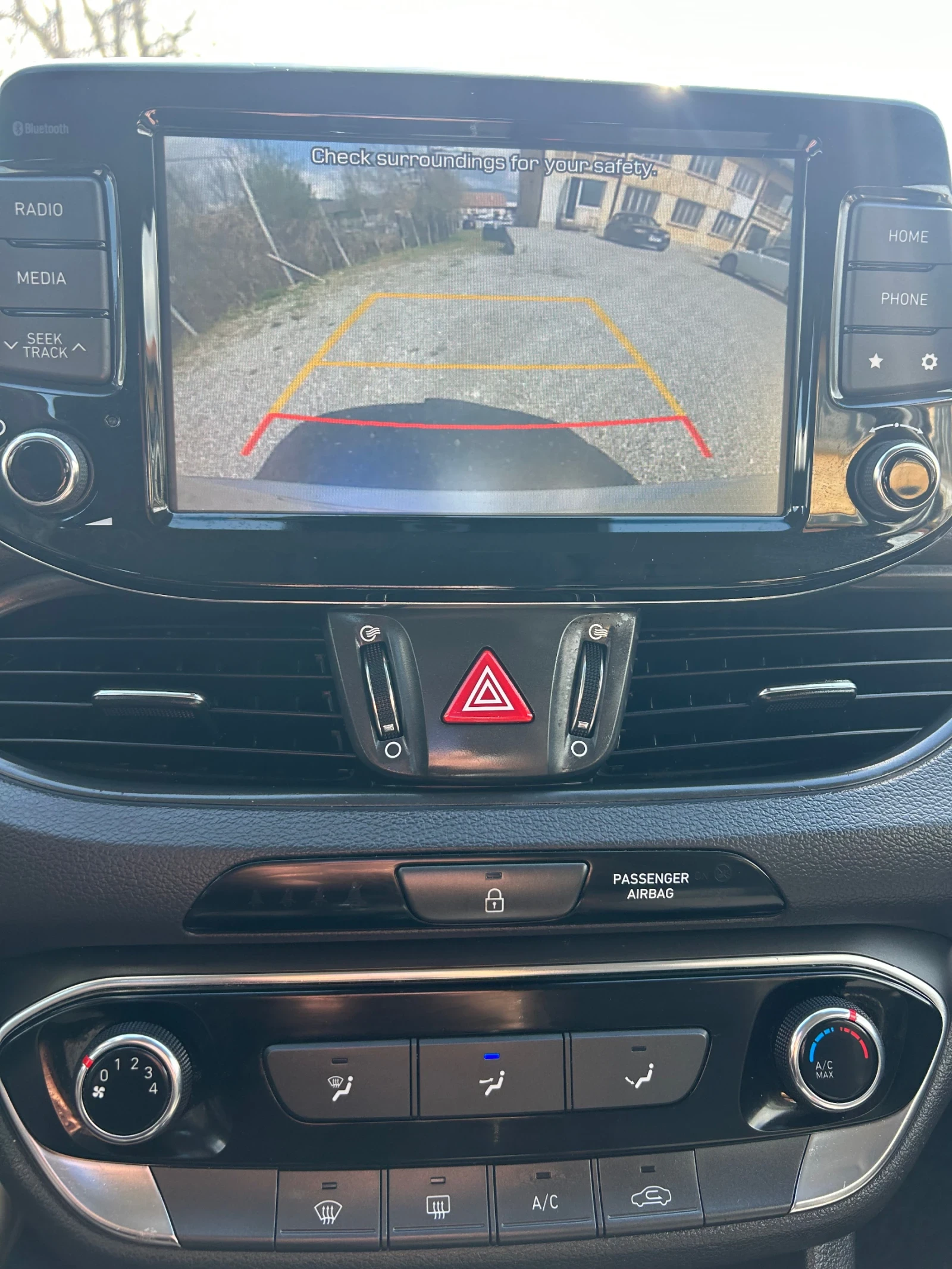 Hyundai I30 1.6 diesel , снимка 13 - Автомобили и джипове - 54172244