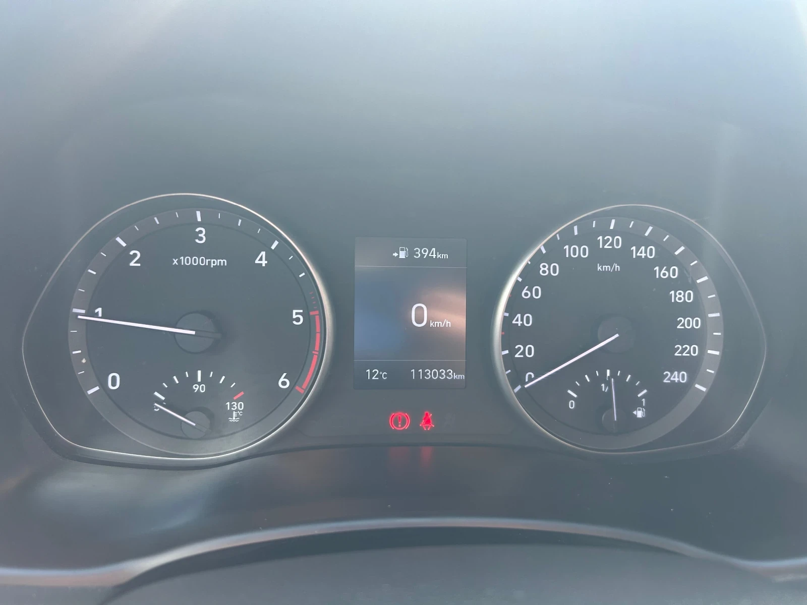 Hyundai I30 1.6 diesel , снимка 10 - Автомобили и джипове - 54172244