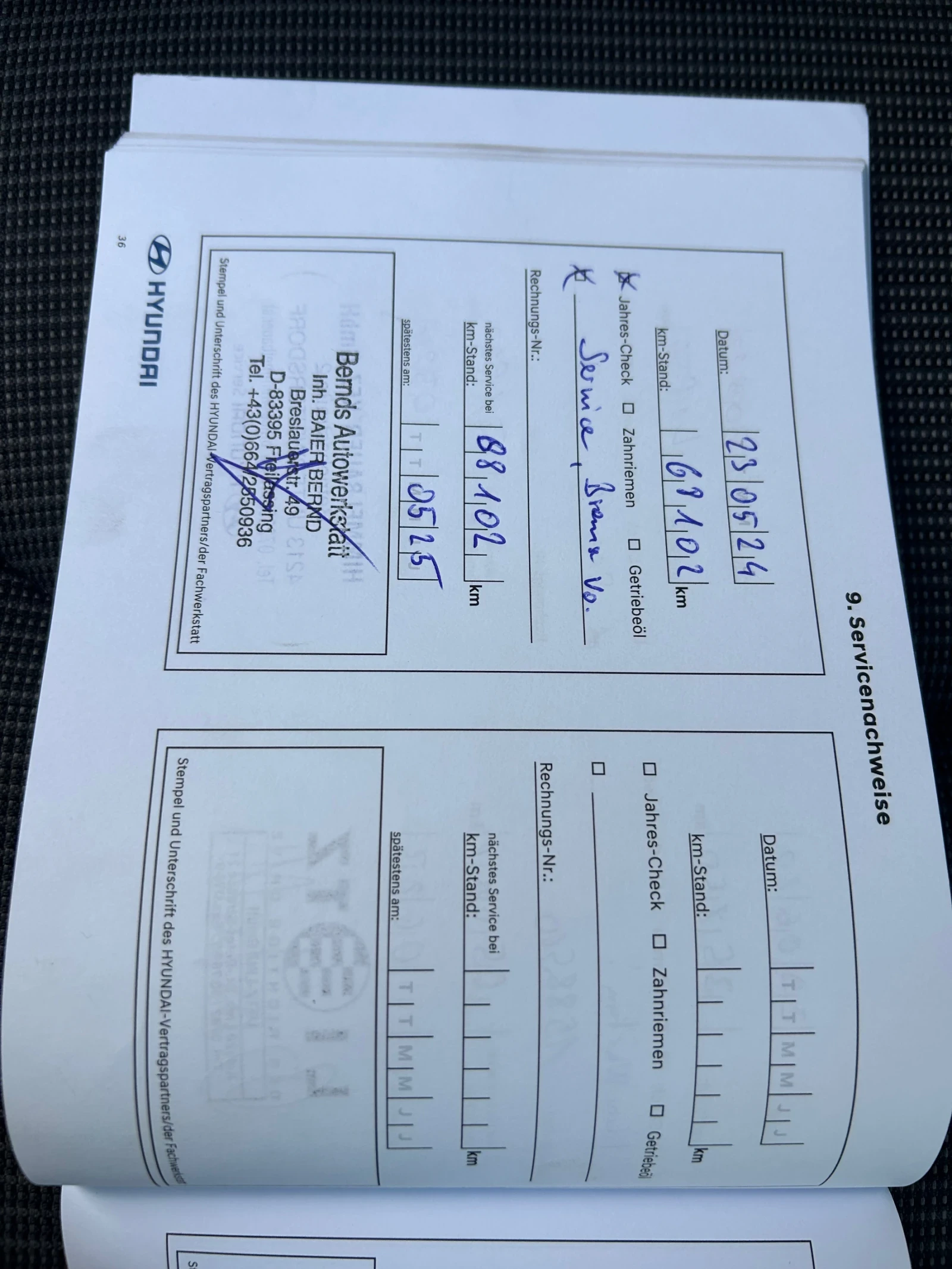 Hyundai I30 1.6 diesel , снимка 17 - Автомобили и джипове - 54172244