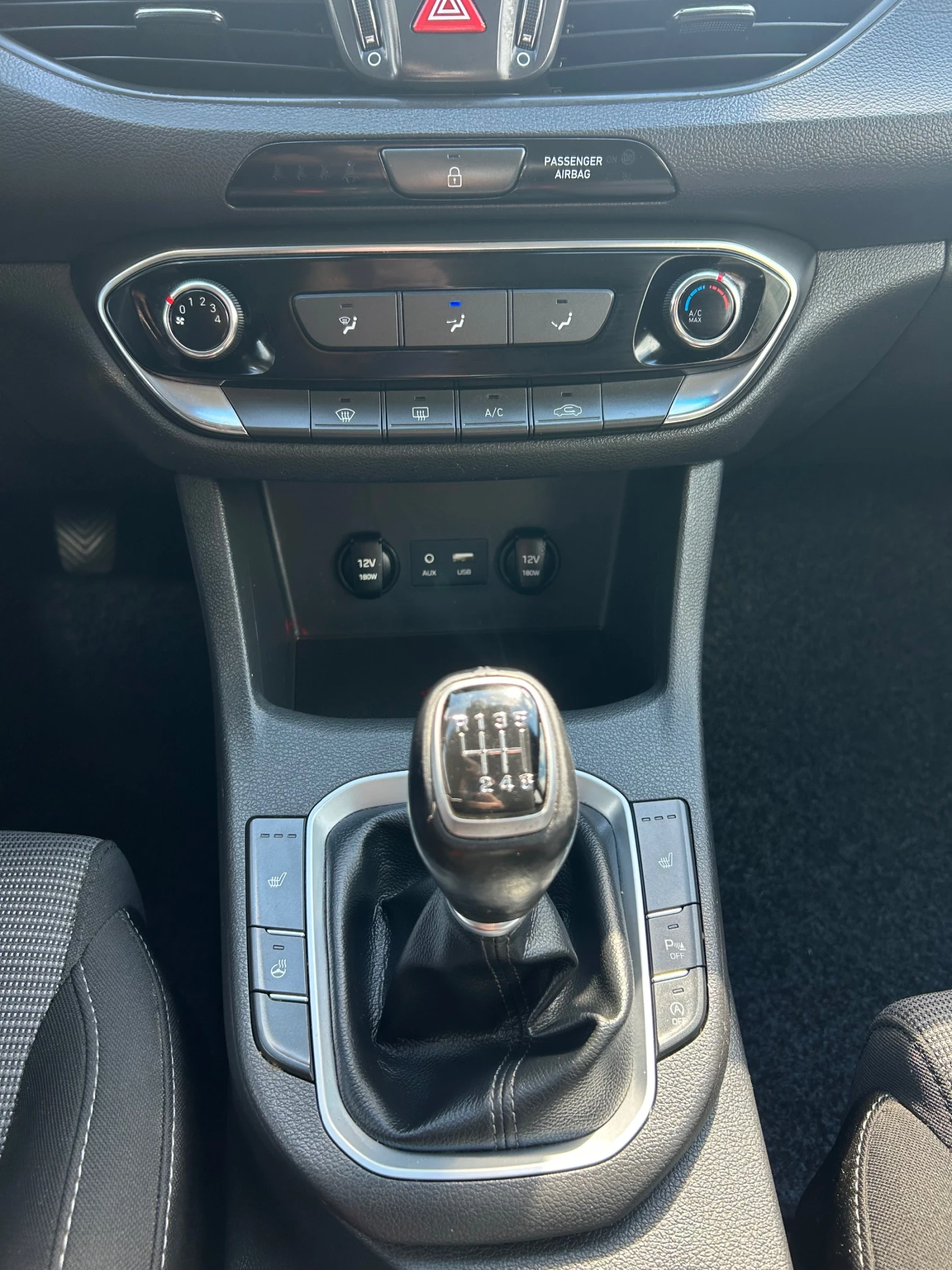 Hyundai I30 1.6 diesel , снимка 14 - Автомобили и джипове - 54172244