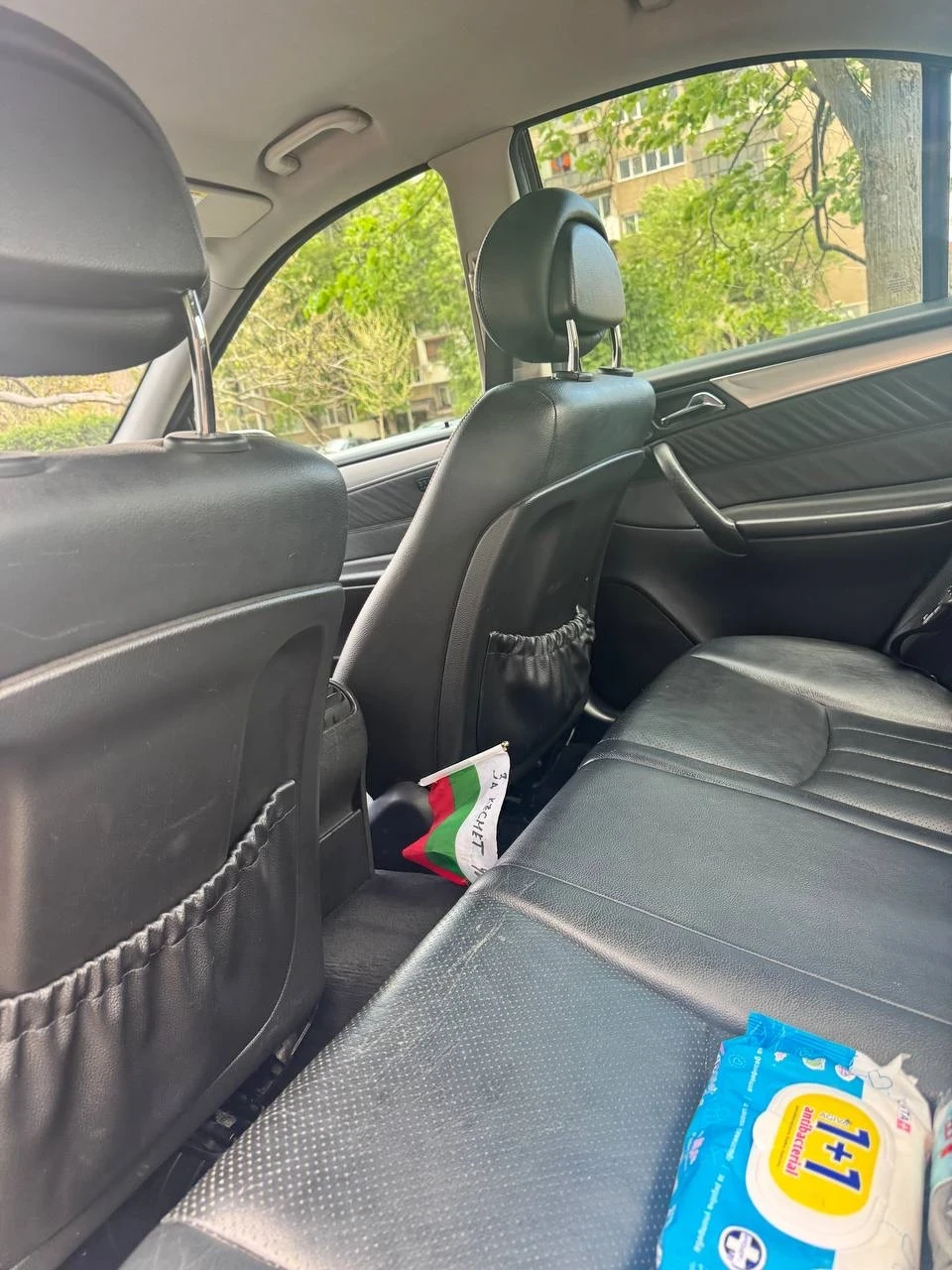 Mercedes-Benz C 220 | Mobile.bg � ����������� 11