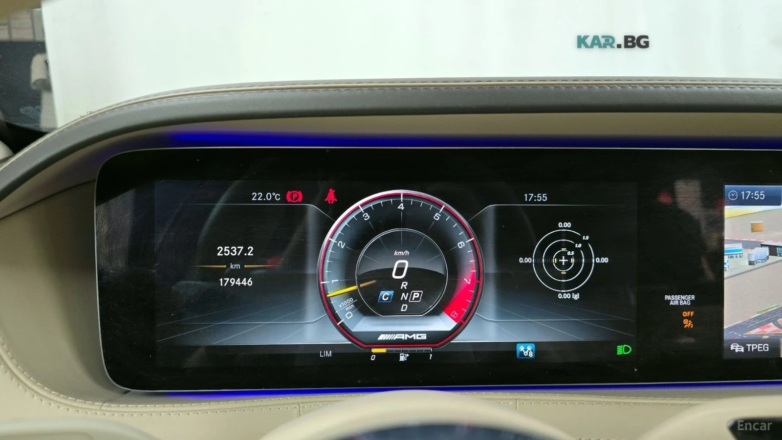 Mercedes-Benz S 63 AMG 4MATIC+ PERFORMANCE EDITION* МОНИТОРИ* МАСАЖ, снимка 8 - Автомобили и джипове - 55190098