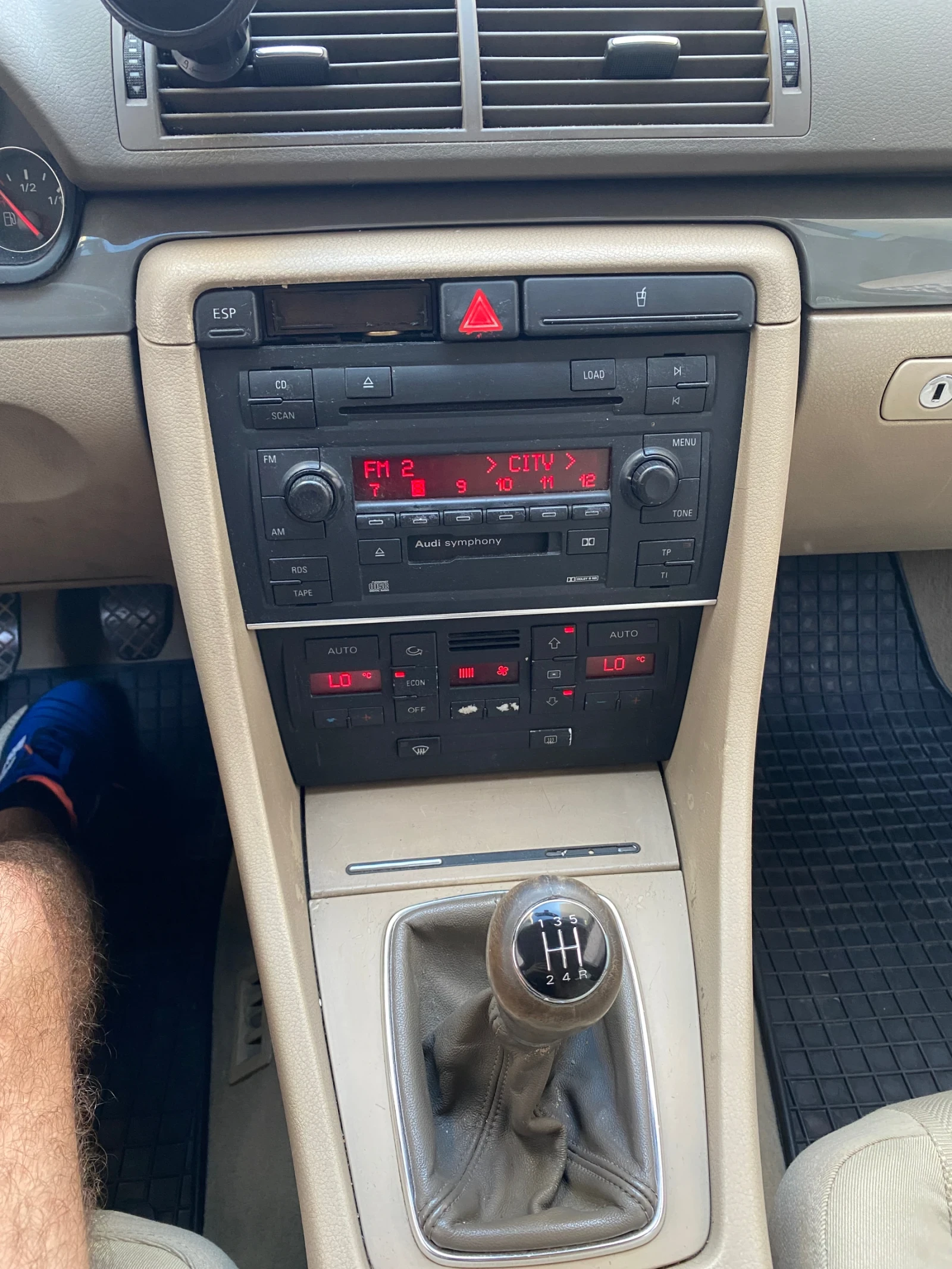 Audi A4 B6, снимка 14 - Автомобили и джипове - 55607153