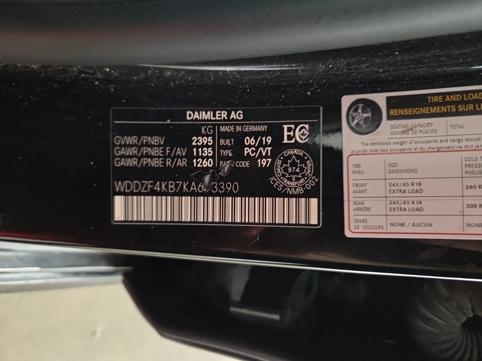 Mercedes-Benz E 300 BURMESTER| 360| �����| ��������| CARFAX | Mobile.bg � ����������� 15