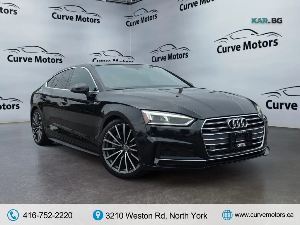 Audi A5 * АвтоКредит* (ЦЕНА ДО БГ)* 
