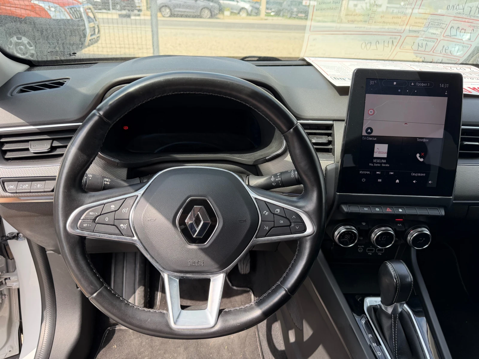 Renault Arkana  1.6 E-Tech Hybrid | Mobile.bg � ����������� 6