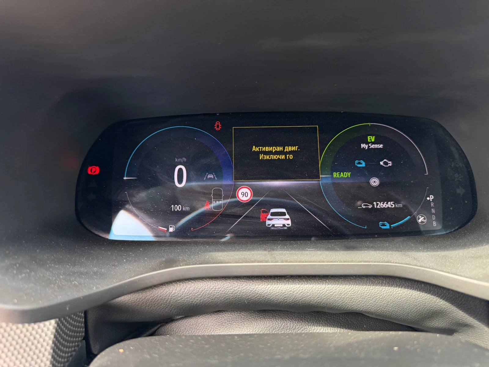 Renault Arkana  1.6 E-Tech Hybrid | Mobile.bg � ����������� 7