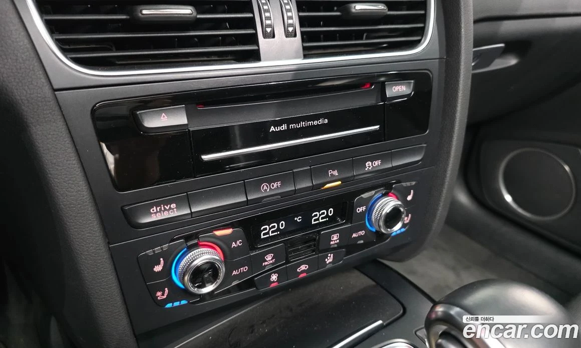 Audi A5 35 TDI Quattro dynamic Sportback 8TA, снимка 17 - Автомобили и джипове - 56122122