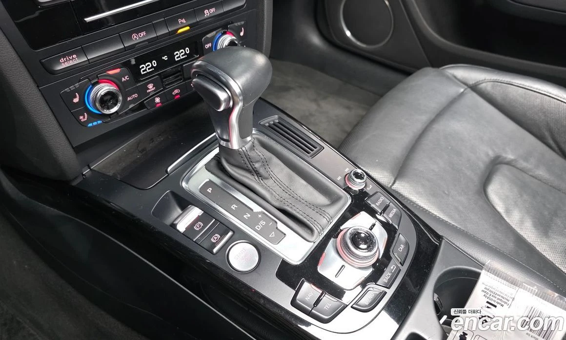 Audi A5 35 TDI Quattro dynamic Sportback 8TA, снимка 9 - Автомобили и джипове - 56122122