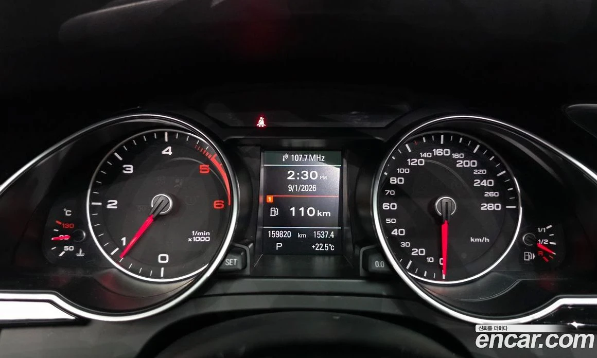 Audi A5 35 TDI Quattro dynamic Sportback 8TA, снимка 8 - Автомобили и джипове - 56122122