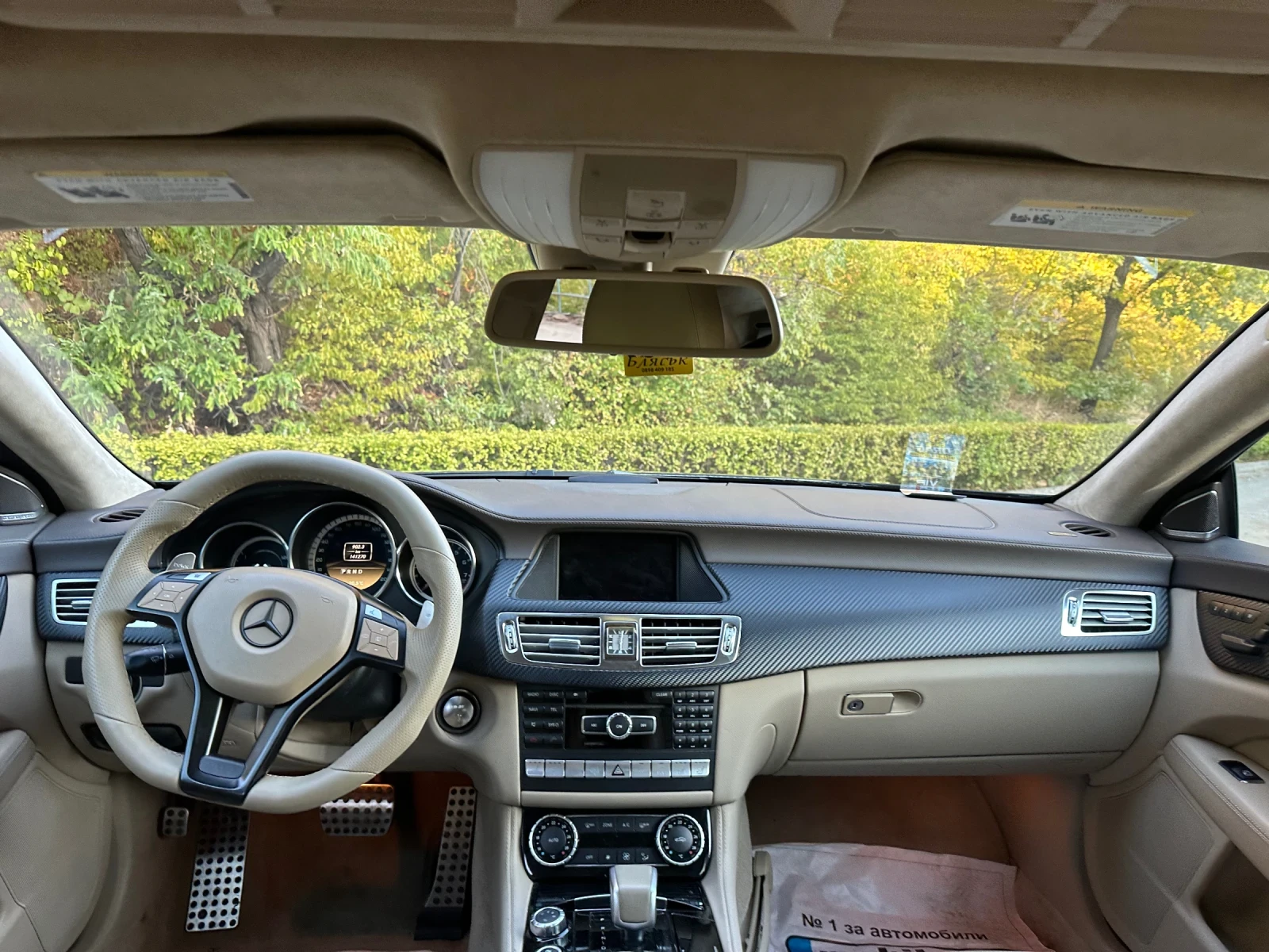 Mercedes-Benz CLS 63 AMG Keyless* Harman/Kardon* ��������� | Mobile.bg � ����������� 10