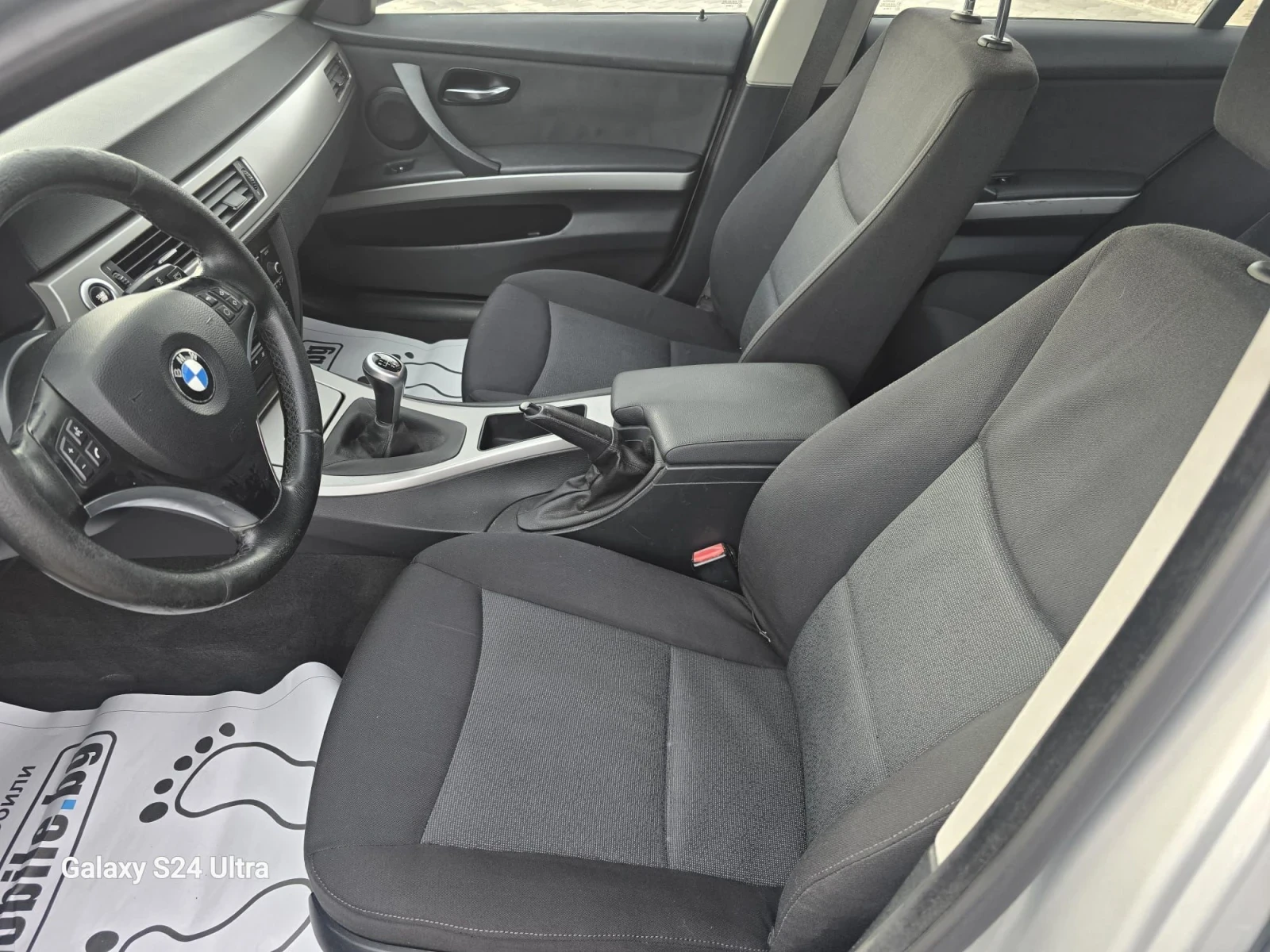 BMW 320 2.0D , снимка 8 - Автомобили и джипове - 56658495