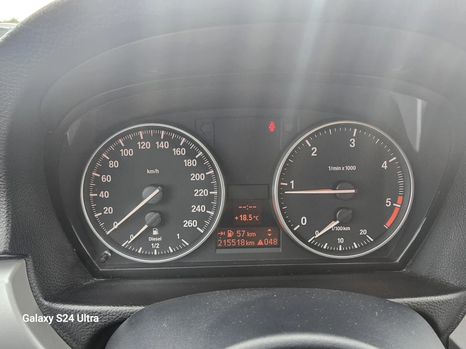 BMW 320 2.0D , снимка 15 - Автомобили и джипове - 56658495