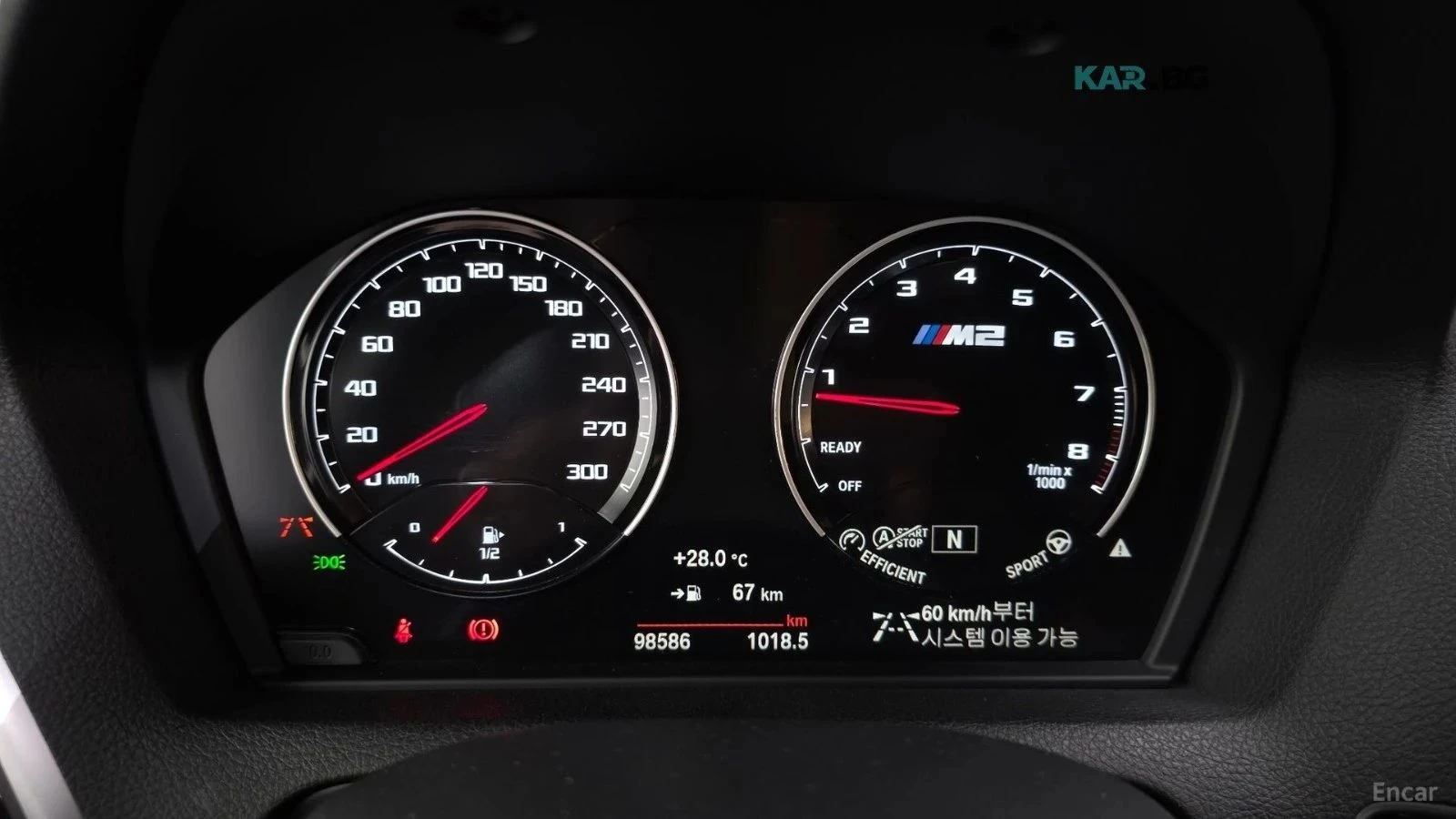 BMW M2, снимка 8 - Автомобили и джипове - 56716648