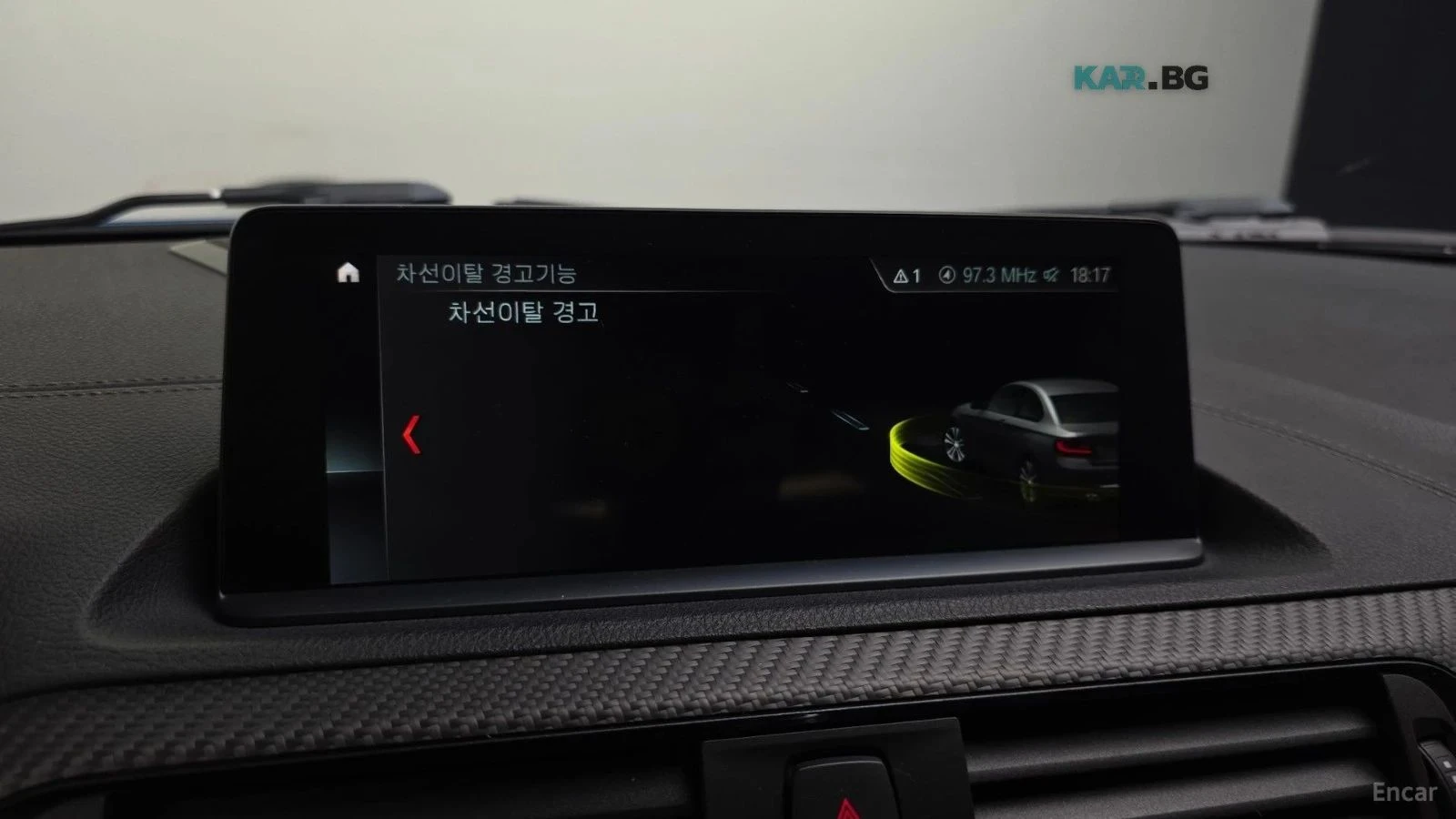 BMW M2, снимка 17 - Автомобили и джипове - 56716648