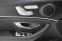 Обява за продажба на Mercedes-Benz E 53 AMG / 4-MATIC/ PANO/ 360 CAMERA/ DISTRONIC/ LED/ 19/  ~ 145 056 лв. - изображение 7