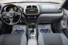 Toyota Rav4 2.0i-vvti, снимка 15