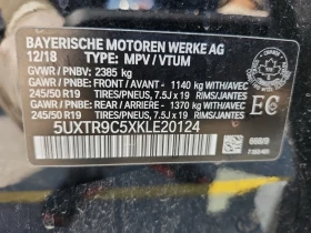 BMW X3 * CARFAX *   *   ! | Mobile.bg    16