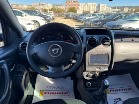 Dacia Duster 1.5dci 4x4 - 16900 лв. / 8640.83 € - 86343819 10