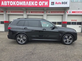 BMW X7 М60i/xDrive/Full/B Гаранция! ! !  - 76500 € / 149620.99 лв. - 51254759 6