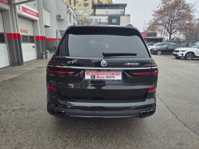 BMW X7 М60i/xDrive/Full/B Гаранция! ! !  - 76500 € / 149620.99 лв. - 51254759 4