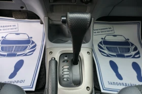 Toyota Rav4 2.0i-vvti - 7900 € / 15451.06 лв. - 26073097 13