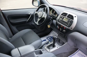 Toyota Rav4 2.0i-vvti - 7900 € / 15451.06 лв. - 26073097 16