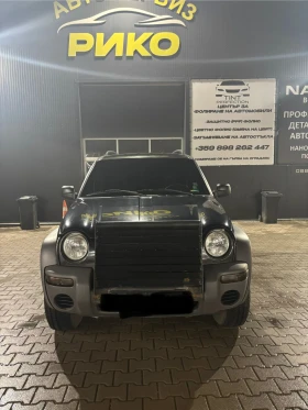 Jeep Cherokee Брониран B6, снимка 1