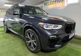 BMW X5 M50i - Performance- INDIVIDUAL- CAM360- B&W-  - 53000 € / 103658.99 лв. - 15942284 7