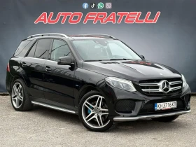 Mercedes-Benz GLE 500 AMG PACK* Plug-in Hybrid* FULL* ЛИЗИНГ* БАРТЕР* 