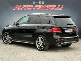 Mercedes-Benz GLE 500 AMG PACK* Plug-in Hybrid* FULL* ЛИЗИНГ* БАРТЕР*  - 26800 € / 52416.24 лв. - 65110796 6