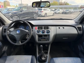 Honda Hr-v 1.6i * 16v * 105p.s * 78, 000km - 3499 € - 48588131 13