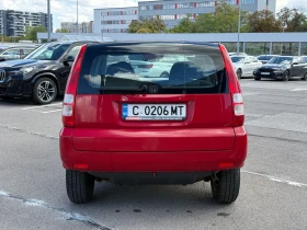 Honda Hr-v 1.6i * 16v * 105p.s * 78, 000km - 3499 € - 48588131 6