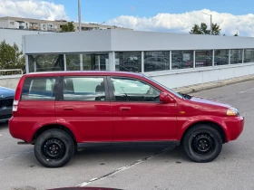 Honda Hr-v 1.6i * 16v * 105p.s * 78, 000km - 3499 € - 48588131 4