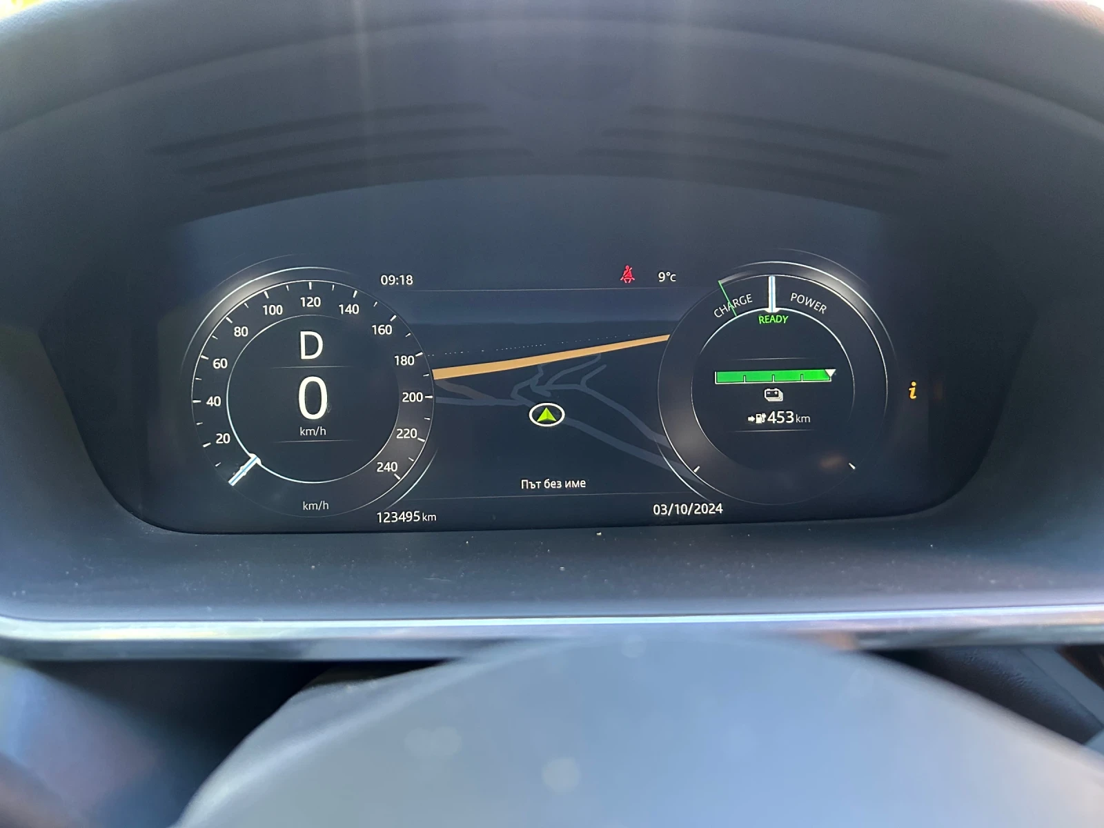 Jaguar I-Pace EV400 | Mobile.bg   13