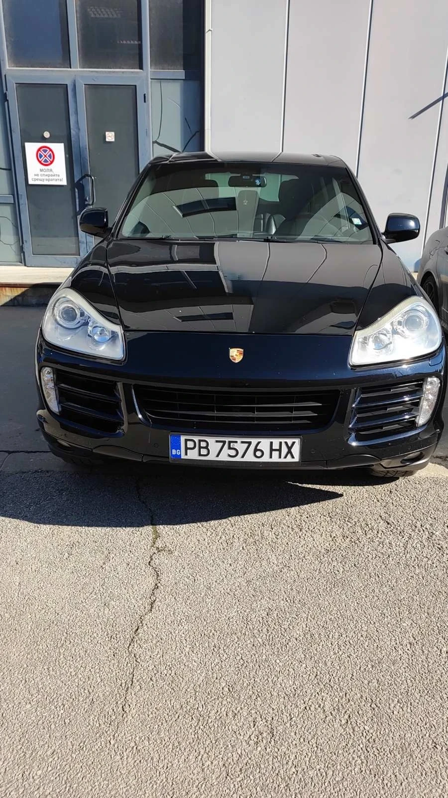 Porsche Cayenne 3, 6i