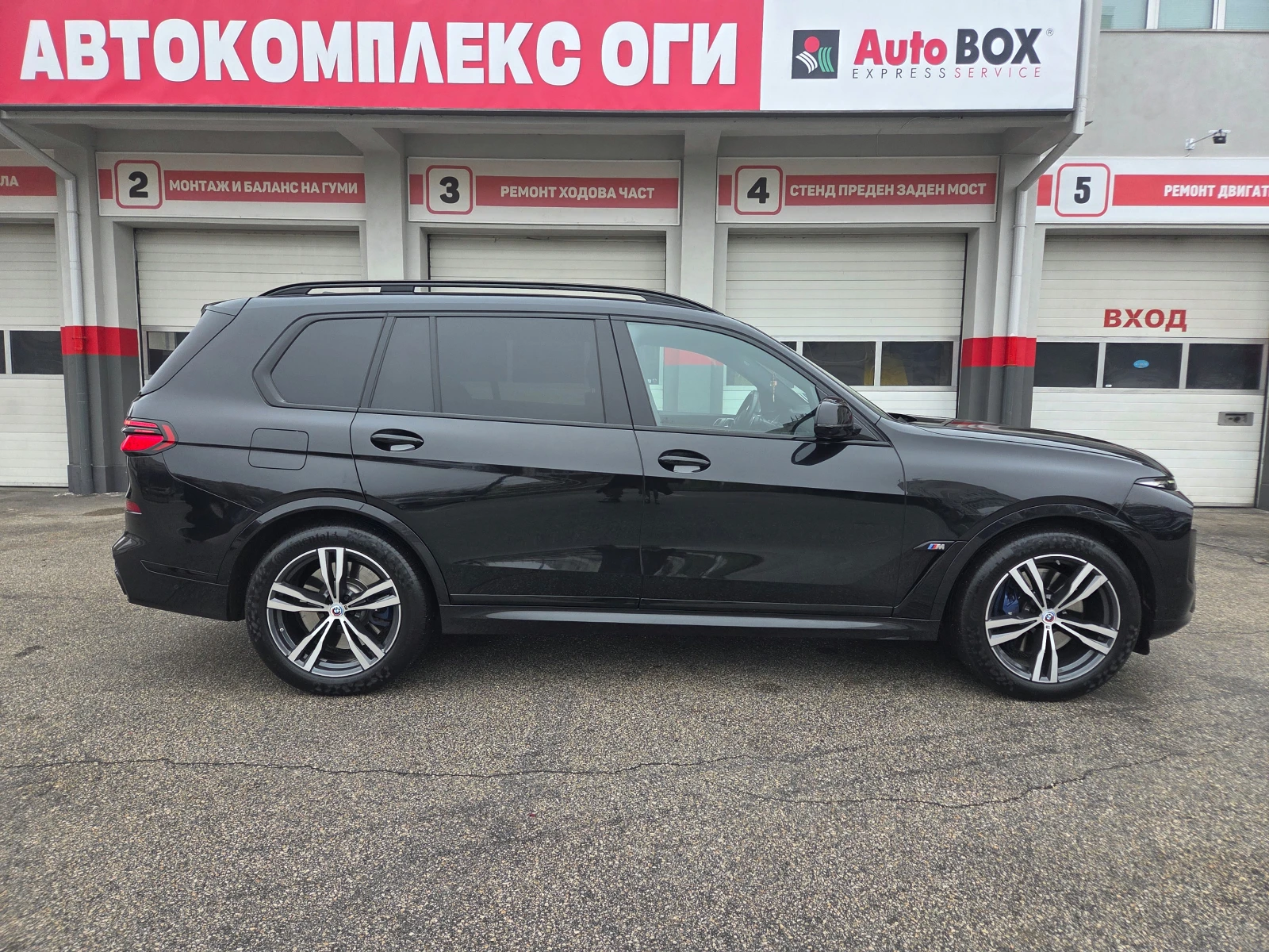 BMW X7 М60i/xDrive/Full/B Гаранция! ! !  - изображение 6