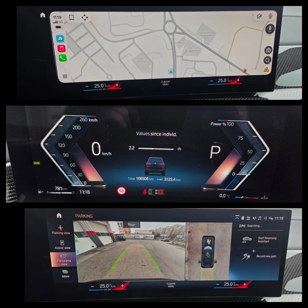 BMW X7 �60i/xDrive/Full/B ��������! ! !  | Mobile.bg � ����������� 12