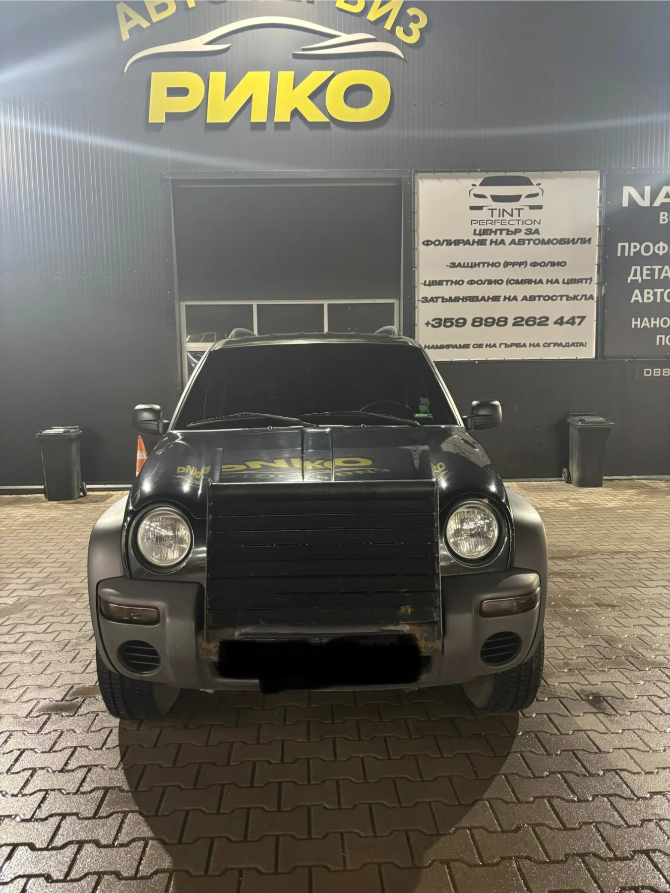 Jeep Cherokee �������� B6 | Mobile.bg � ����������� 1