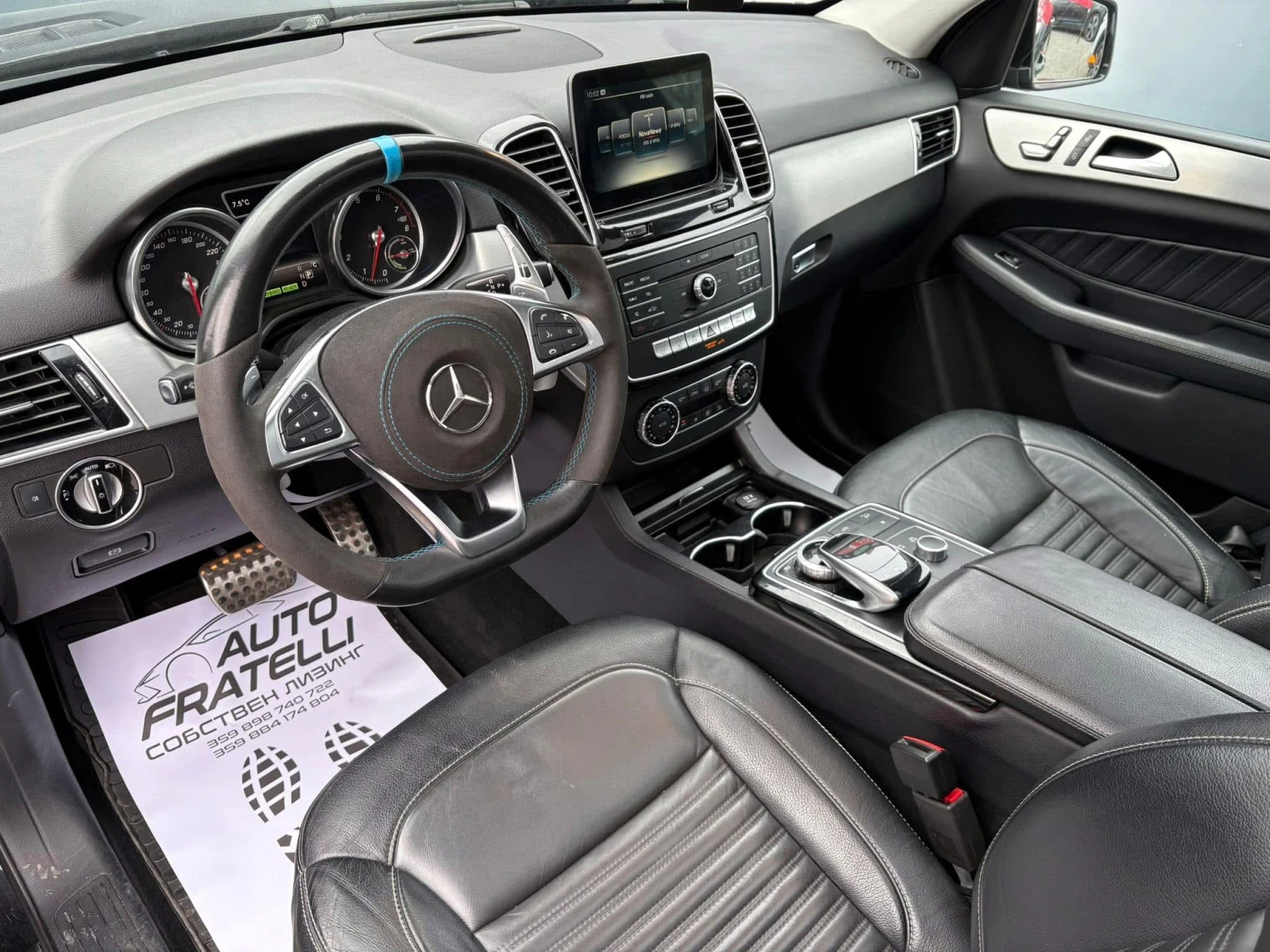 Mercedes-Benz GLE 500 AMG PACK* Plug-in Hybrid* FULL* ЛИЗИНГ* БАРТЕР* , снимка 7 - Автомобили и джипове - 53778302