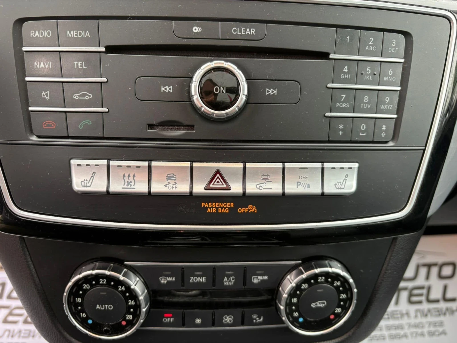 Mercedes-Benz GLE 500 AMG PACK* Plug-in Hybrid* FULL* ЛИЗИНГ* БАРТЕР* , снимка 15 - Автомобили и джипове - 53778302