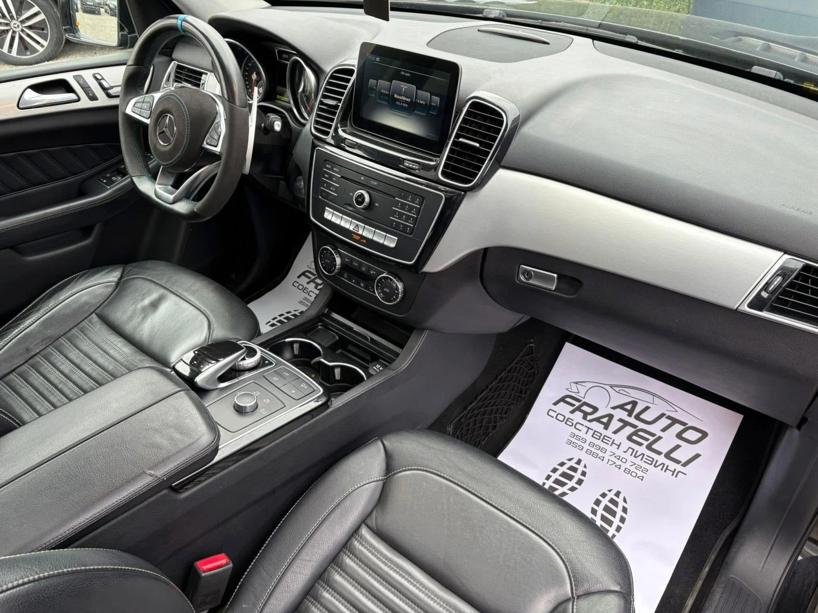 Mercedes-Benz GLE 500 AMG PACK* Plug-in Hybrid* FULL* ЛИЗИНГ* БАРТЕР* , снимка 9 - Автомобили и джипове - 53778302